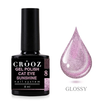Гель-лак кошачий глаз Crooz Cat SunShine №08 Розовый 8 мл