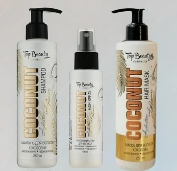 Доглядовий набір для волосся Кокосовий, шампунь + маска + спрей Top Beauty, Топ Б'юті