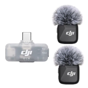 Беспроводной микрофон DJI Mic Mini 2, комплект с приемником Type-C, 2 микрофона, шумоподавление (E3AFB58367F3)