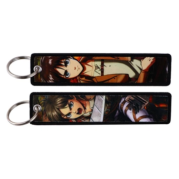 Брелок тканевый Атака титанов Эрен Йегер Attack on Titan Eren Yeager 10 см 2910706205