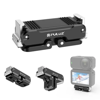 Алюминиевое магнитное крепление Puluz PU794B для DJI Action 6/5/Nano и Osmo 360 (9E22EA45BBD4)