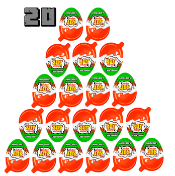 Комплект Шоколадных яиц Kinder Joy Майнкрафт Minecraft 20 шт по 20 г