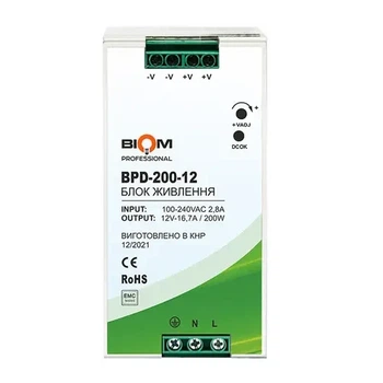 Побутовий Блок живлення для світлодіодної (LED) стрічки Biom 12В 200Вт на DIN-рейку (на дин рейку)