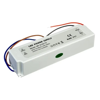 Блок питания для светодиодной (LED) ленты 12В 100Вт 8.3А, герметичный IP65 (для улицы, уличный) - пластиковый