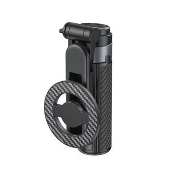 Мульти-монопод XO SS25 PRO магнитный four-in-one multi-functional Mini Bluetooth Selfie stick, черный