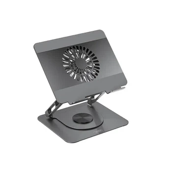 Настольный держатель XO C182 Metal Notebook Holder + Lighted Colourful Radiator Grey