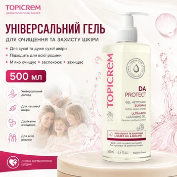 Гель для душу ультра-збагачений очищаючий Topicrem DA Ultra-rich Cleansing Gel 500 мл