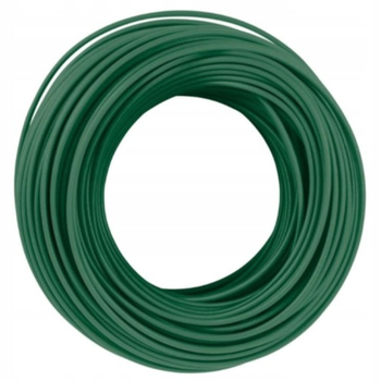 Садовый подвязочный проволочный шнур PARKSIDE® HG10687J 40 м