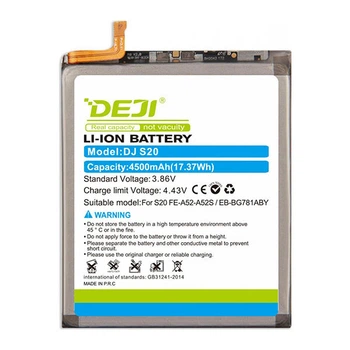Аккумулятор Samsung A525 Galaxy A52 / G780 Galaxy S20 FE, Deji, High quality - 386817