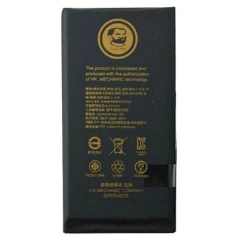 Аккумулятор Apple iPhone 13 Mini, Mechanic, High quality - 445899