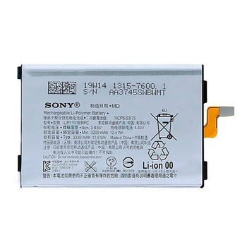 Акумулятор Sony Xperia XZ4, LIP1701ERPC, Original - 691671