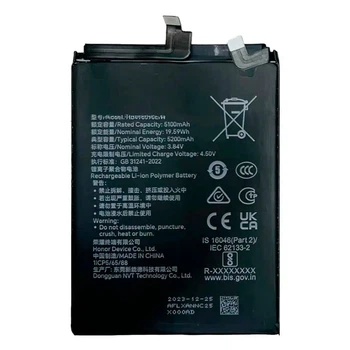 Аккумулятор Huawei Honor 200, Original, HB496590EIW - 727482