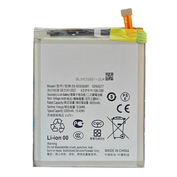 Акумулятор Samsung Galaxy S25 Ultra, Original - 663056