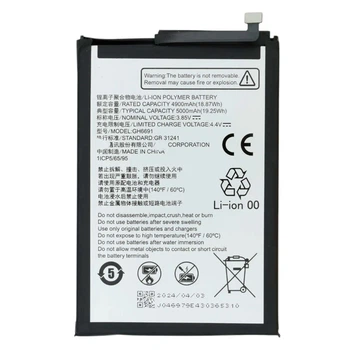Акумулятор ZTE Blade A75, GH6691, Original - 726071