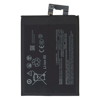 Аккумулятор ZTE Nubia Red Magic 8 Pro, Original, Li3928T89P8h603285 - 726072
