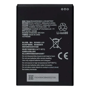 Акумулятор ZTE Blade A53, E6539ZTE-B, Original - 710767