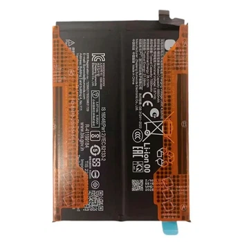 Аккумулятор Xiaomi Poco M7 / Redmi 15 / Redmi 15 5G, Original, BN70 - 714082