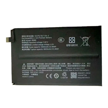 Аккумулятор Xiaomi Redmi 15C, Original, BN68 - 696480