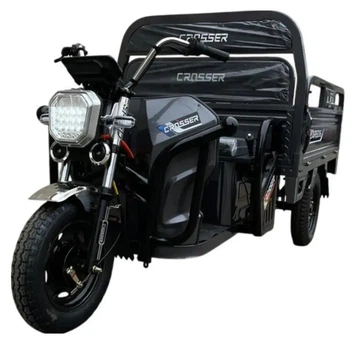 Грузовой электротрицикл Crosser Cargo 16 1200W 60V/58AH трехколесный электроскутер самосвал грузоподъемность 500 кг Черный (LUX1914)