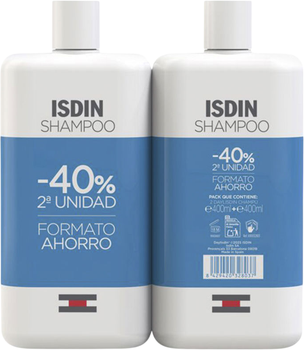 Шампунь Isdin Daylisdin Ultra Gentle Shampoo Frequent Use 2x400 мл (8429420155459 / 8429420328037)
