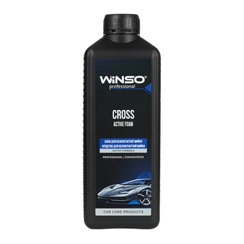 Активная пена Winso Cross Active Foam для бесконтактной мойки 1л 881120