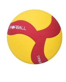 Мяч волейбольный Profiball MS 4383 260-280г желтый с красным