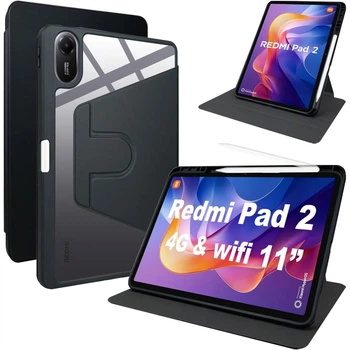 Чохол TPUCristal Pen holder 360 для Xiaomi Redmi Pad 2 2025 Чорний