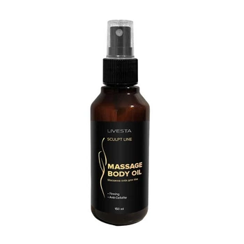 Антицеллюлитное массажное масло для тела LIVESTA Sculpt Line, 150 мл