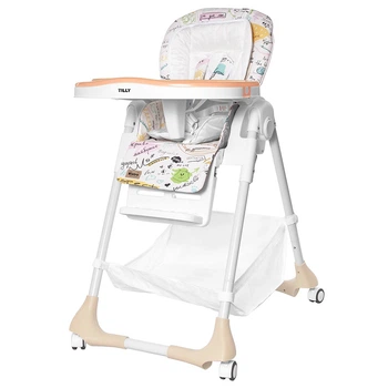 Стульчик для кормления BABY TILLY Bistro T-641/2 Beige складной с регулировкой высоты и наклона спинки