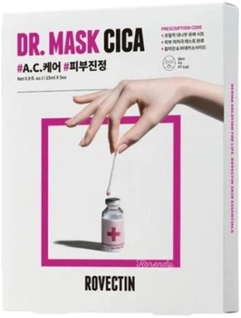 Маска тканевая успокаивающая восстанавливающая с центеллой Rovectin Dr. Mask Cica 25 мл (8809348502793)