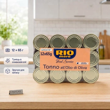 Тунець Rio Mare Tonno all Olio di Oliva 12х 65 г, Преміум тунець в оливковій олії, Італія