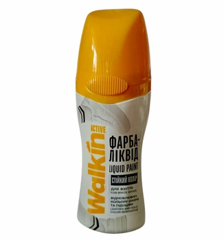 Краска Walkin Active Liquid Paint восстановитель цвета кожи и подошвы белого цвета 75мл