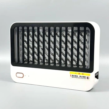 Лампа-пастка от насекомых RLY-01 1200mAh Белый 54809
