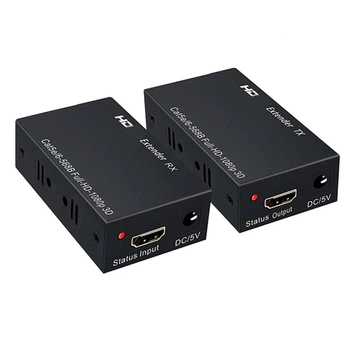 Удлинитель HDMI по RJ45 витой паре активен до 60 м Черный