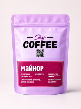 Зернова кава Maynor 250г