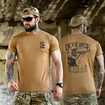 Потовідвідна футболка Born of War з принтом Defense койот розмір M