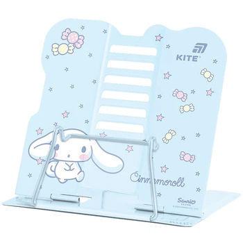 Підставка для книг Kite Cinnamoroll CR26-390, металева