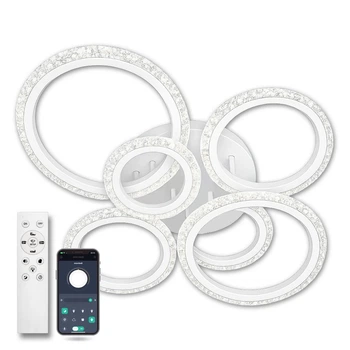 Светильник LED потолочный LUMINARIA EUROPA 100W 6R WHITE/ICE (с пультом)