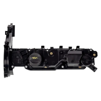 Крышка клапанов FORD / CITOREN / PEUGEOT \ '\' 1.5-1.6TDCi \ '\' 10 >> FEBI 172902 Febi (172902)