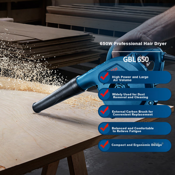 Вентилятор BOSCH GBL 650 мощный промышленный для удаления пыли, 650 Вт