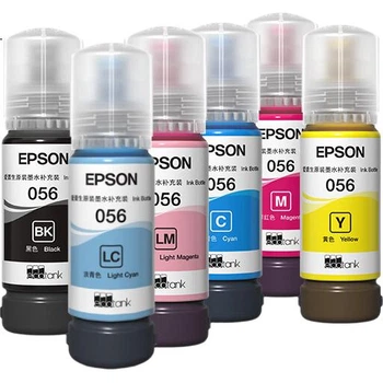 Флакон зі світло-пурпуровим чорнилом Epson серії 056 (сумісний з L8058/L18058)