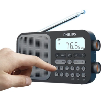 Радиоприемник PHILIPS TAR6109 всеволновый с Bluetooth и слотом для карты, портативный