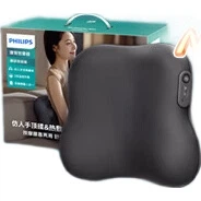 Массажная подушка для поясницы PHILIPS Reliable, предназначенная для массажа плеч, ног, спины и шейного отдела позвоночника, с двусторонней функцией подогрева и верхней поддержкой для разминания спины 3115B Подарок для девушки 18 июня