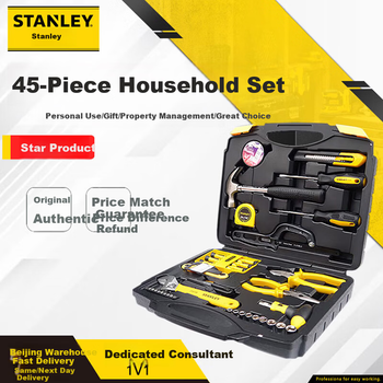 Набор STANLEY инструментов бытовых, 45 предметов, MC-045-23