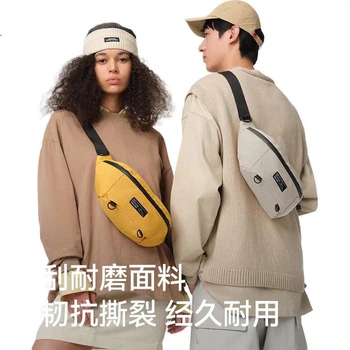 Поясная сумка Pelliot Outdoor Sports, универсальный рюкзак через плечо для велоспорта, многофункциональная нагрудная сумка для бега, артикул 165025069, черный.