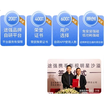 GPS-трекер TUQIANG для пожилых людей, детей и подростков, миниатюрное устройство слежения в виде браслета, предотвращающего потерю.