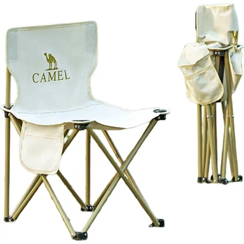 CAMEL Складаний стіл та стілець для кемпінгу на відкритому повітрі Комплект меблів для пікніка з яйцем