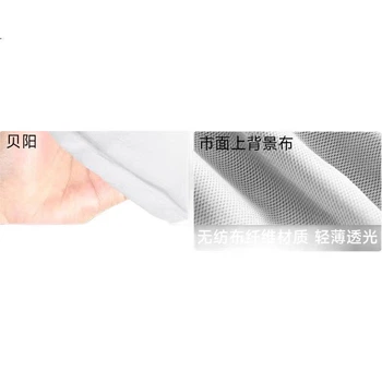 Белая широкая ткань для фона Beiyang 3*3 метра из полиэстера и хлопка, утолщенный зеленый экран для фотосъемки, студийный фон, однотонная фоновая стена, ткань для хромакея, заполняющий свет, реквизит для съемки, белая ткань.