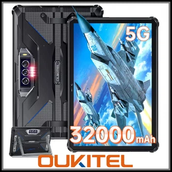 Ударостійкий 5G планшет Oukitel RT7 Pro Blue 8GB/256GB з акумулятором 32000 mAh