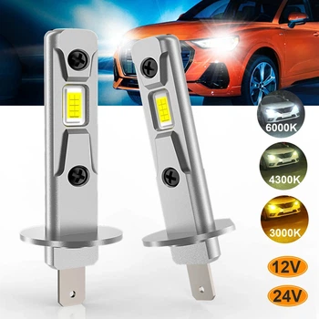 LED лампи AILEO H1 6000K 25Вт комплект для авто 12V з високою яскравістю